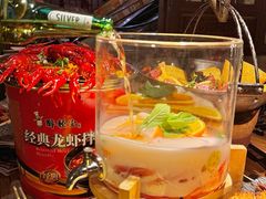 -并州大牌档之醉轻尘