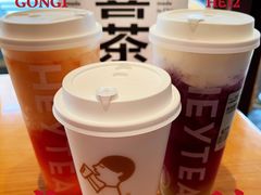 -喜茶(迪士尼小镇DP店)