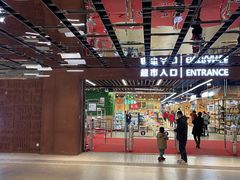 -吾悦广场(南京鼓楼店)
