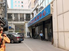 -东方之珠洗浴休闲广场(和平店)