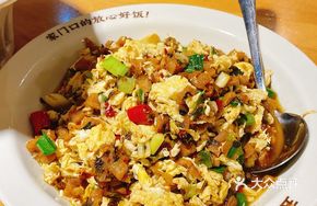 Egg Stir-Fry