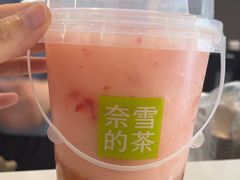 -奈雪的茶(凯德新都心店)