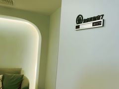 -壹点灵·心理咨询中心(中山公园店)
