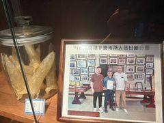 -顺鹅季·非遗烧鹅(六道口店)