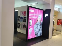 -凯德MALL(西直门店)