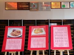 -半岛太子酒家(海港城店)