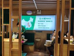 -文记卢源外·江西小炒(凤城八路店)