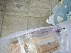 -长发西饼(道前店)