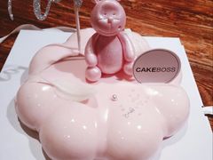 -CAKE BOSS 蛋糕老板(领展购物广场·中关村店)