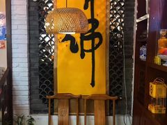 包厢-圆满素食林饭店非遗素食(河西店)