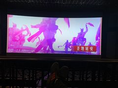 -万达影城IMAX(海口日月广场店)