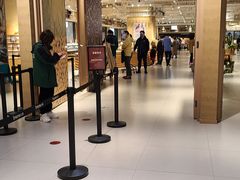 门面-七鲜超市(瑞虹天地太阳宫店)