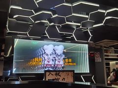 -胖哥俩肉蟹煲(悦荟广场店)
