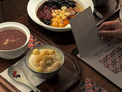 -RUXU入续糖水铺与包(卓悦中心店)