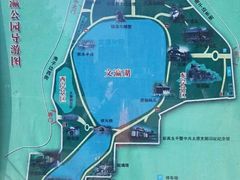 -文瀛公园