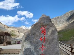 -祁连山·岗什卡雪峰景区
