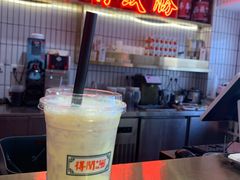-得闲饮胜公司(智谷店)