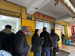 -文山荷鲜居(翠湖店)