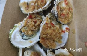 Spicy Garlic Roasted Oysters