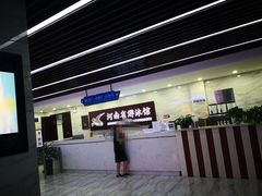 -河南省体育场馆中心游泳馆