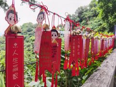 -广州市白云山风景名胜区
