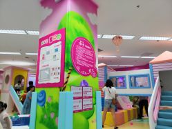 -孩子王童乐园(连云港万达店)