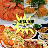 给5、6月首刷三亚的你|三亚旅游问题一网打尽