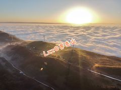 -齐岳山