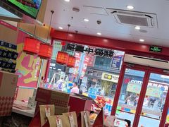 -塔斯汀中国汉堡(浦东绿地东海岸店)