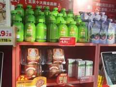 -味多美蛋糕(看丹桥店)