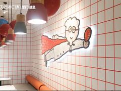 -万达广场(厦门湖里店)