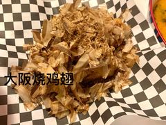 大阪烧鸡翅-玩味工厂·东南亚特色餐厅(太古里店)