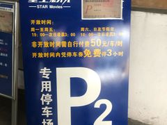-一笼小幸运