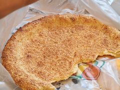 -阿布拉的馕(西北路店)