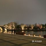 夜游南湖[调皮]