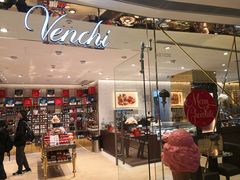 -VENCHI 闻绮(北京国贸商城店)