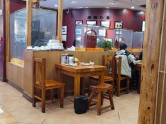 -老雒阳面馆·水席(王城路店)
