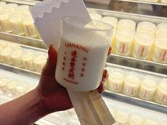 -连杏双皮奶(长沙国金店)