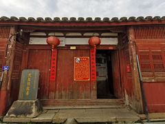 -三坊七巷历史文化街区