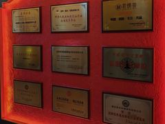 -富侨养生(威宁路店)