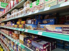 -婕妮璐超市 Jenny Lou’s Shop(三里屯店)