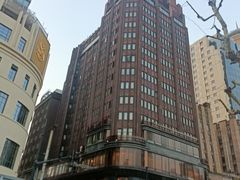 -上海国际饭店