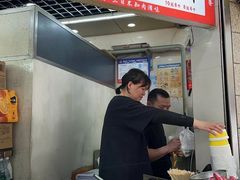 -唐氏臭豆腐(南京中银大厦店)