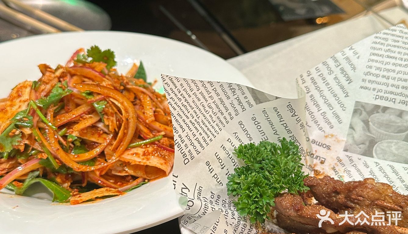 新奇的体验九紫！