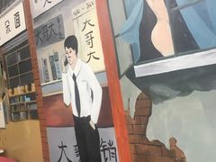 -山城耳朵面(光电园店)