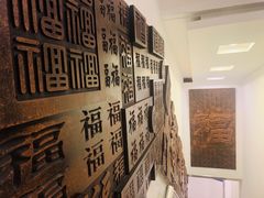 -龙塔