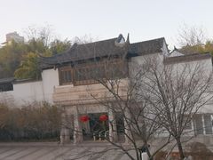 -江宁织造博物馆