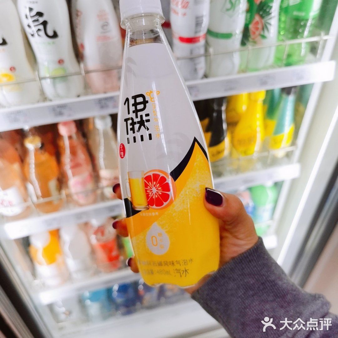 在全家发现一款宝藏汽水～伊利出品的伊然乳矿气泡水
