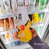 在全家发现一款宝藏汽水～伊利出品的伊然乳矿气泡水