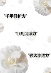 -汤尼英盖TONI&GUY-essensuals